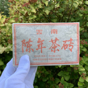 Шу Пуэр 2017 года кирпич 250 г